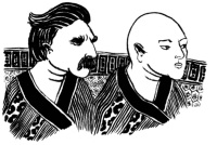 Nietzsche & Dogen